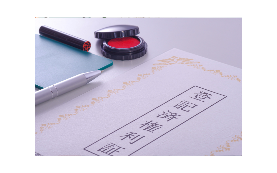 一人会社登記書類作成ヘルプ　beHUB強み3